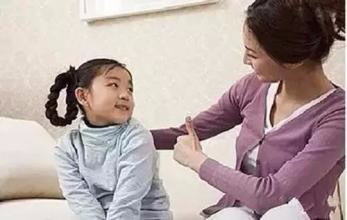 如何正确应对孩子的“秘密”