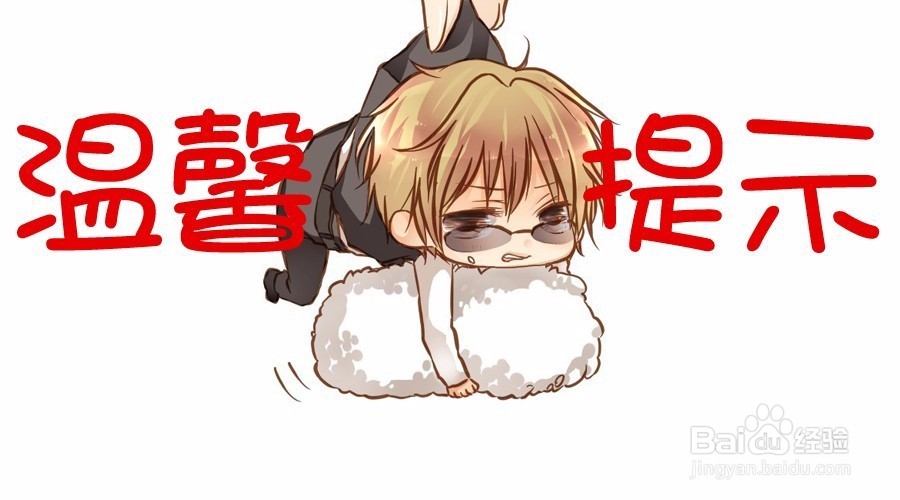 怎样正确面对考试中的问题