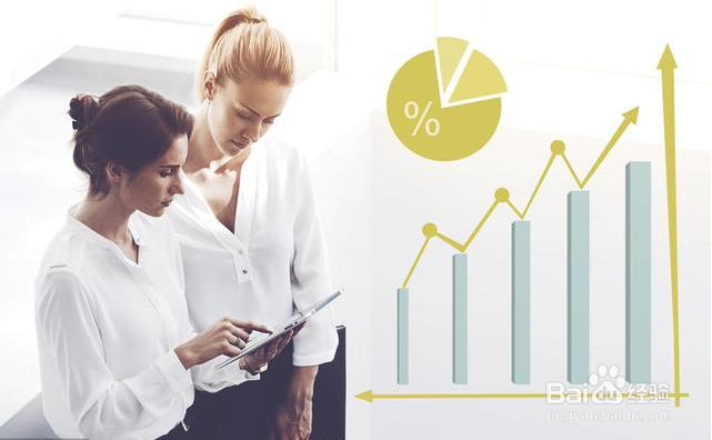 如何做好库房管理工作？