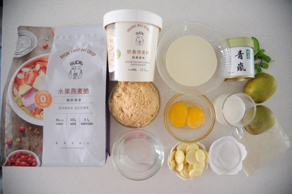 抹茶慕斯燕麦派