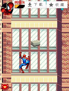 可有小蜘蛛侠游戏攻略 小蜘蛛侠站出来在哪部电影出现
