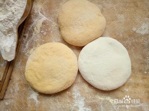 胡萝卜双色蝴蝶面