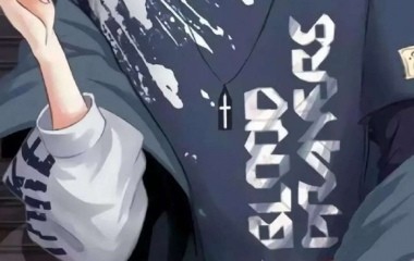 细节举动表明他是一个绅士