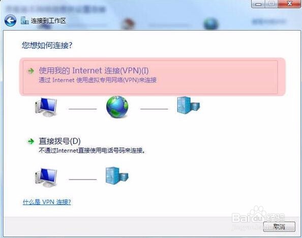 注册google账号无法验证电话号码怎么办