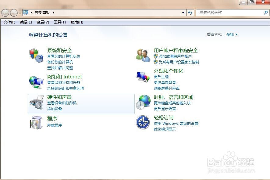 电脑装机软件如何管理
