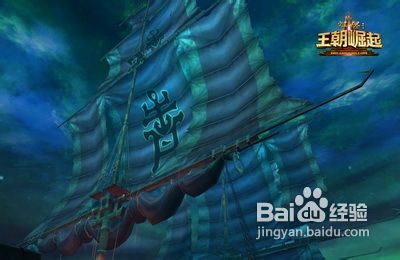 同仇敌忾“异世相融”任务即将开启