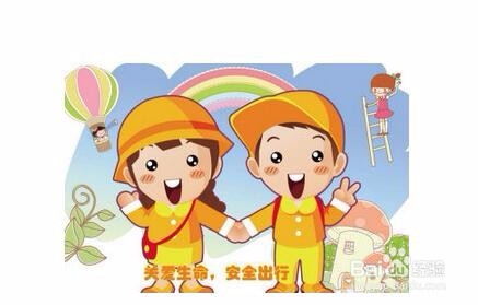 #过年#回农村过年孩子老人安全隐患事项注意!
