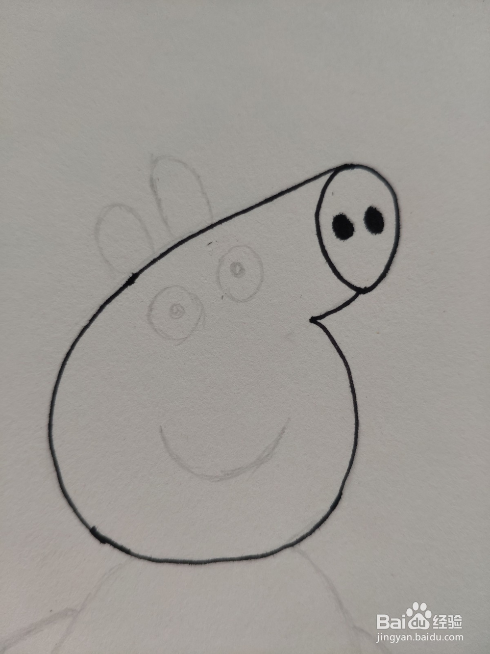 小猪佩奇简笔画如何画