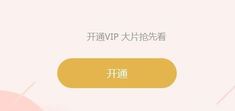gateio的vip1怎么弄