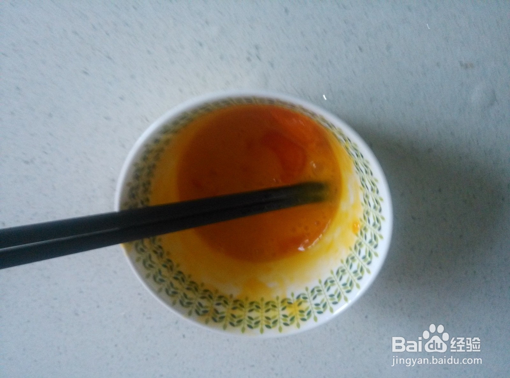 蛋黄小面包的简单做法