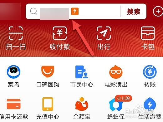 毕业证书在哪里可以查到