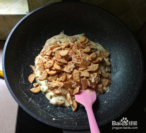 怎么做好吃的腰果雪花酥 ？