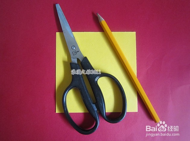 幼儿园手工剪纸——鸡冠花