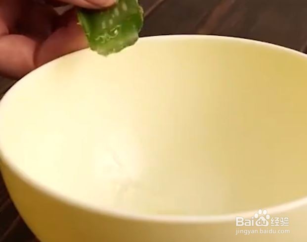 教你几个聪明小技巧,学会就不怕买不起芦荟胶啦