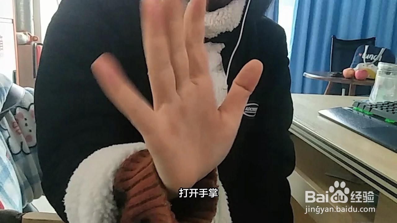 七的手势怎么做