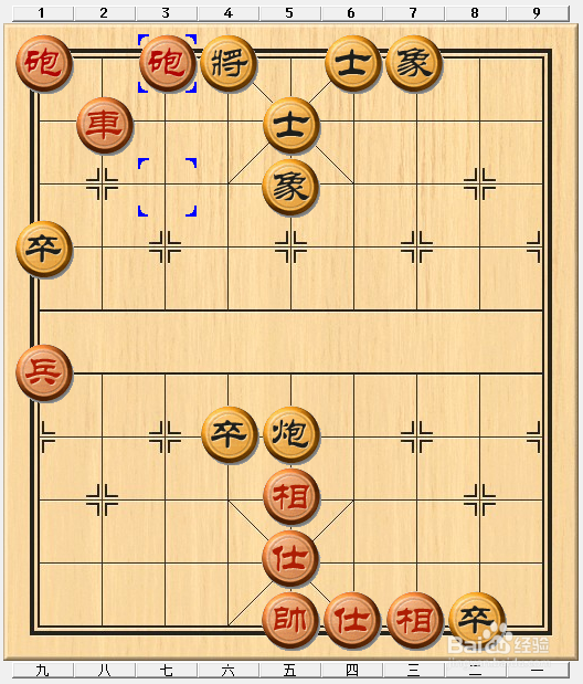 如何在象棋对局中运用夹车炮杀战术