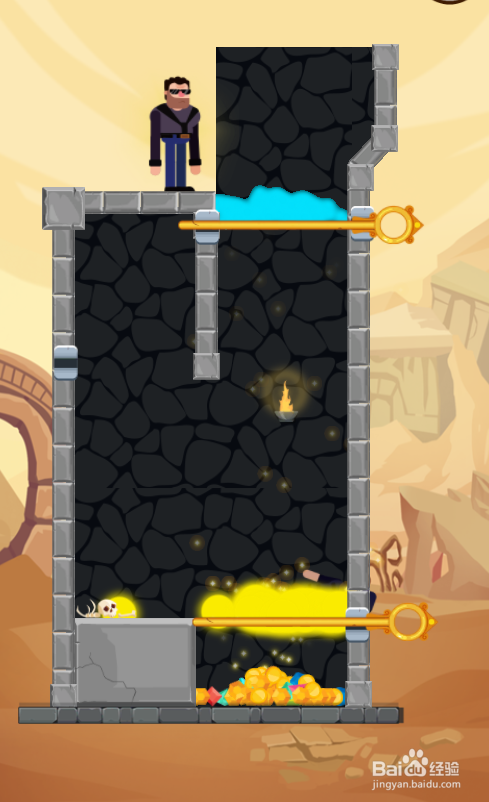 Rescue My Love的Level 33如何过关？