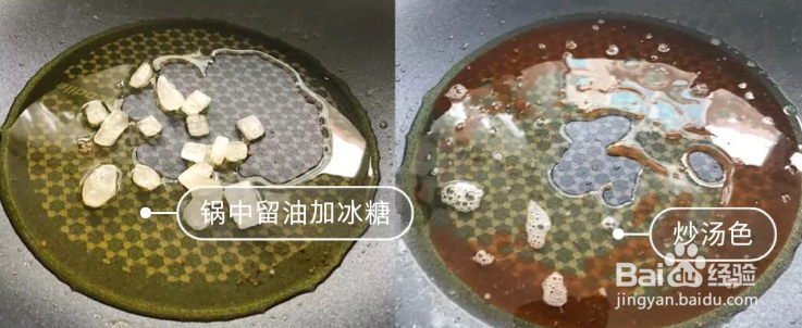 糖醋排骨秘制制作教程