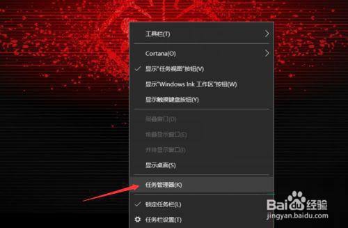 Win10重装后一直提示内存不足怎么解决