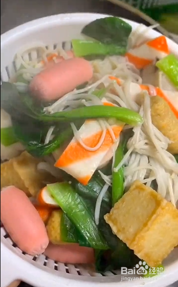 如何制作麻辣香锅