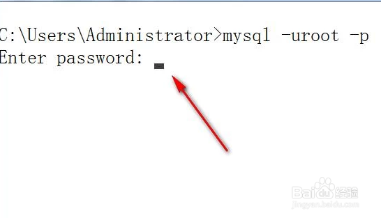 怎样在cmd中用命令操作MySQL数据库