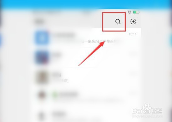 怎么抢火车票成功率高
