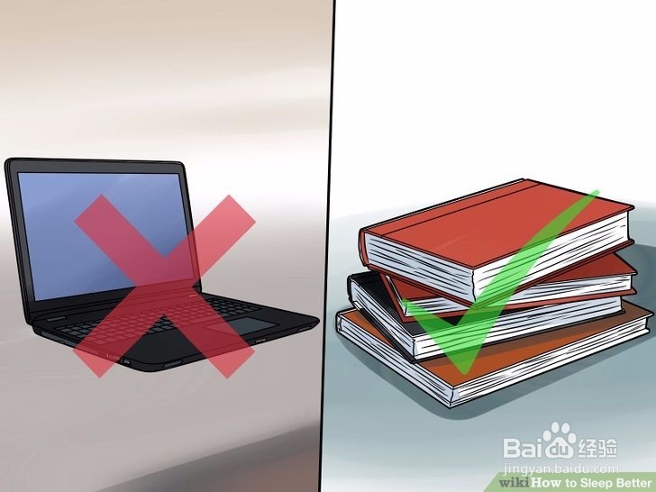 睡眠不好如何调理?五种方法