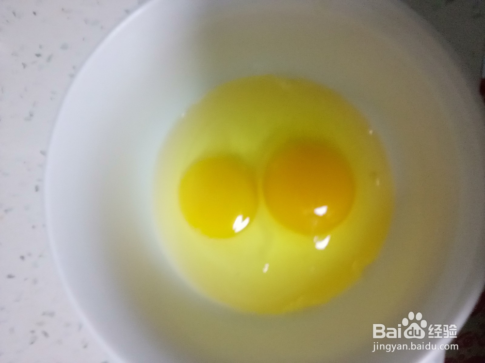 家常西红柿蛋花汤