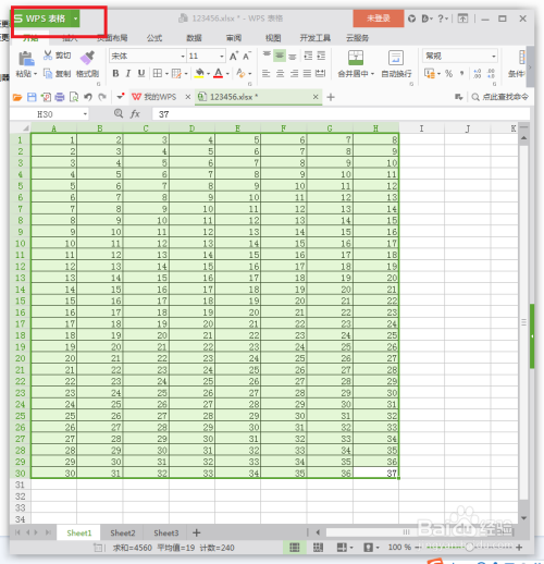 WPS总excel表格怎么转为PDF文件