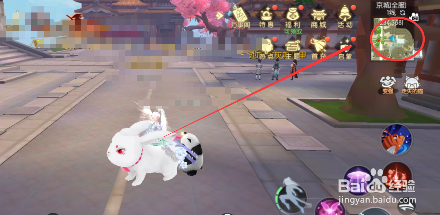 武林外传十八里铺在哪里