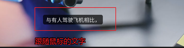 怎样用Arctime批量制作字幕(或导入PR)