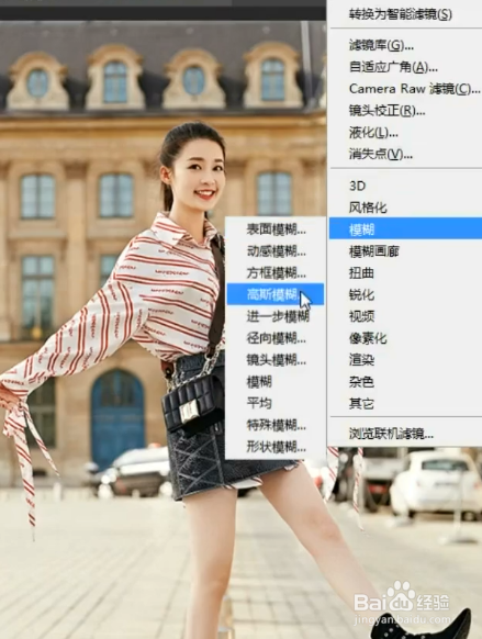 如何把照片修成拍立得效果