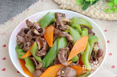 家常甜椒炒猪心的做法