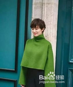 如何搭配衣服