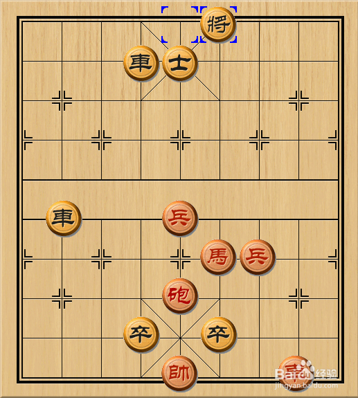 天天象棋76关怎么过