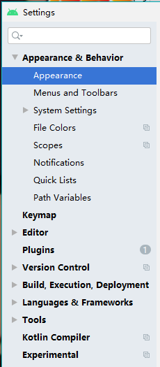 Android Studio如何更改IDE抗锯齿选项