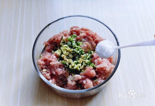 有机南瓜肉糜盅是怎么做的?家常教程