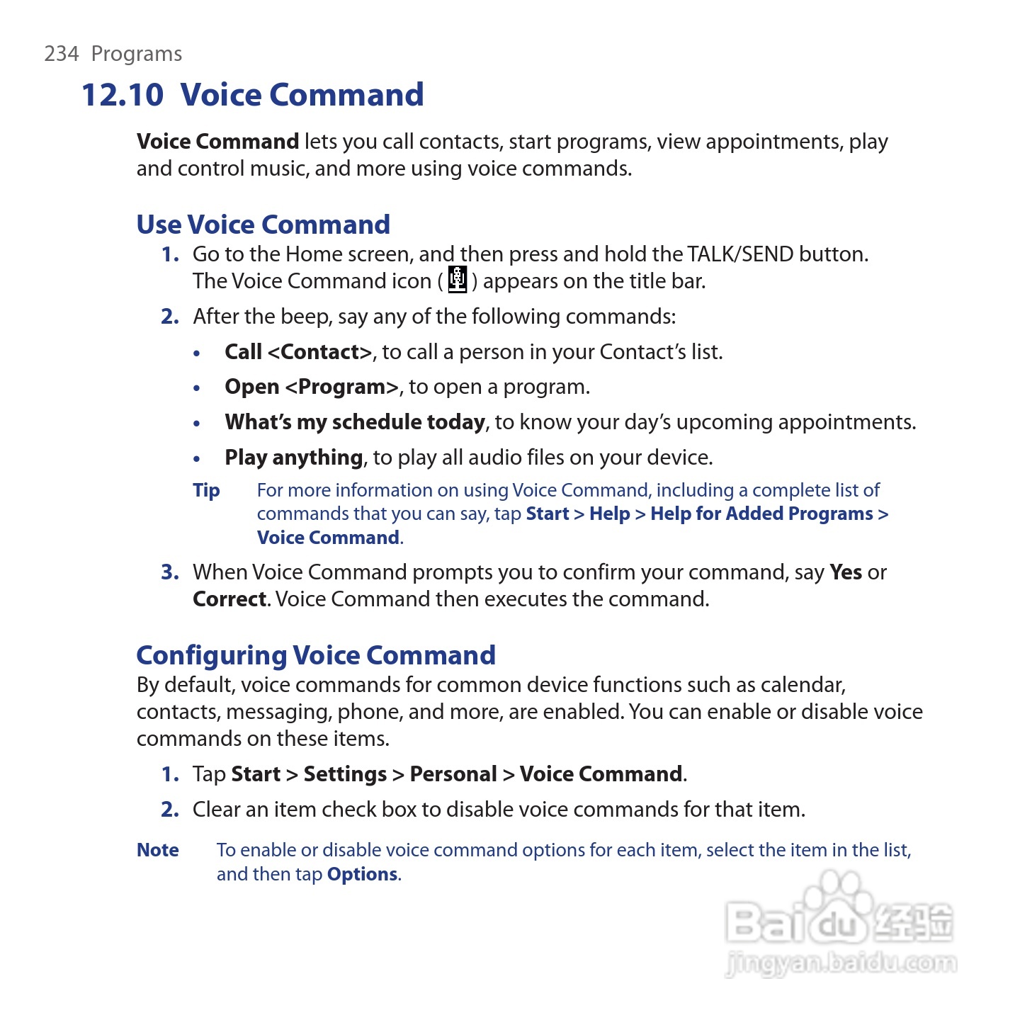 多普达HTC Tilt 2手机使用说明书:[24]
