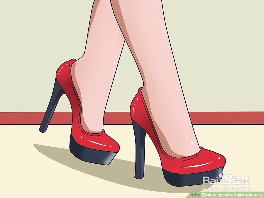 怎么自然地增高