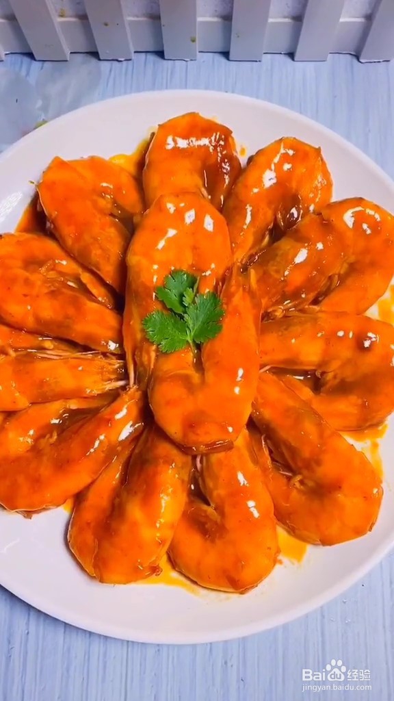 油焖大虾的做法