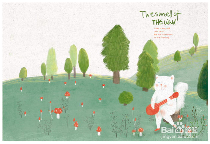 如何给孩子选择绘本？