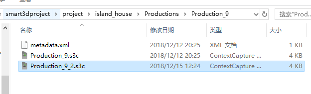建模核心流程---对osgb模型创建索引