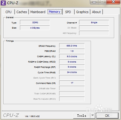 如何查看主机硬件的“详细”信息？
