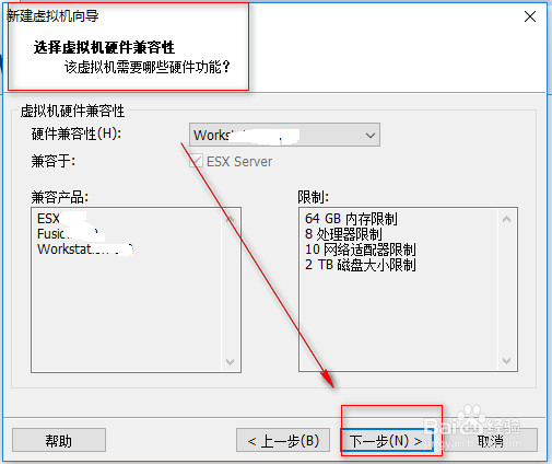 LAMP之Linux系统安装
