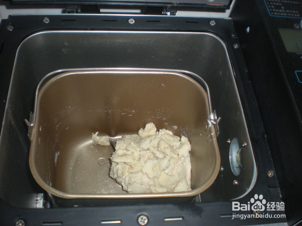 怎么做美味的椰香椰浆包