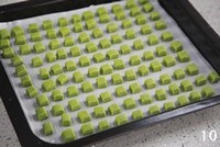 混合元素抹茶豆豆