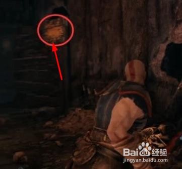 战神4符文转盘怎么过