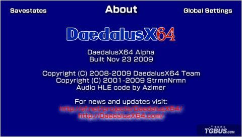 DaedalusX64 567版安装使用说明