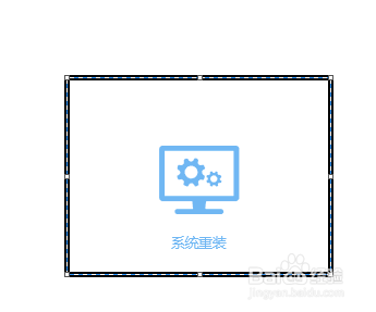 倩女幽魂端游win10打开就秒退怎么办