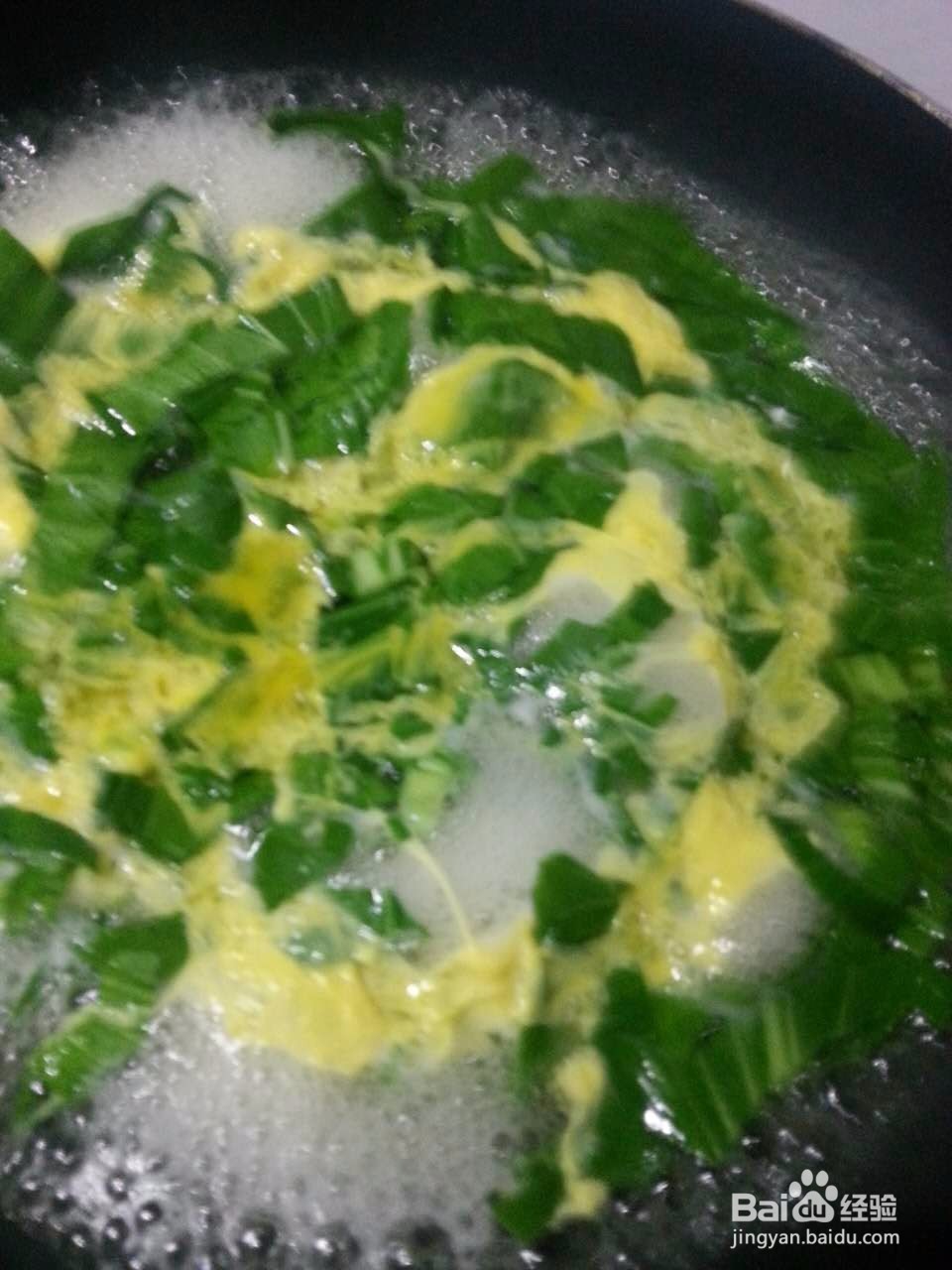 给不爱吃青菜的孩子的青菜鸡蛋汤